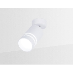 Светильник Ambrella light TN245 WH/S белый/песок LED 4200K 5W D60*100, фото3