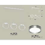 Светильник Ambrella light XB9106102/3 SWH/PPH белый песок/графит полированный GX53 (C9106, N8133), фото4