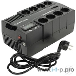 Источник бесперебойного питания CyberPower BR700ELCD 700 ВА/420 Вт/8 х CEE 7 (евророзетка), фото12
