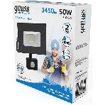 Прожектор светодиодный Gauss Elementary 50Вт 3500лм IP65 6500К с датчиком движения, фото3
