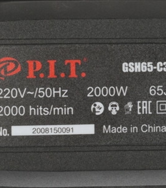 Отбойный молоток P.I.T. GSH65-C6 1700Вт