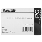 Патч-корд Hyperline PC-LPM-UTP-RJ45-RJ45-C5e-2M-LSZH-YL Патч-корд U/­UTP, Cat.5e, LSZH, 2 м, желтый , фото4