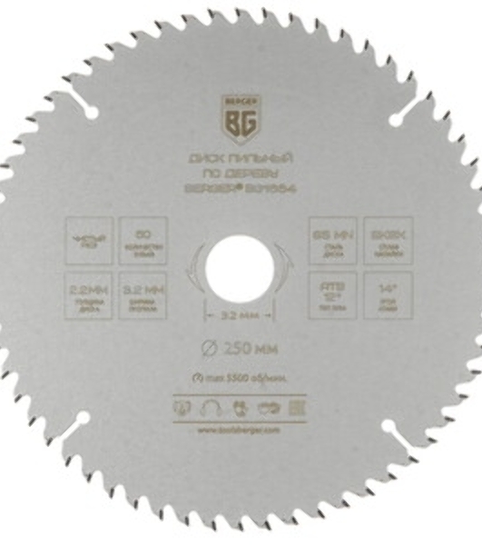 Диск пильный по дер. Berger BG1664 d=250мм d(посад.)=32мм (циркулярные пилы) (упак.:1шт)
