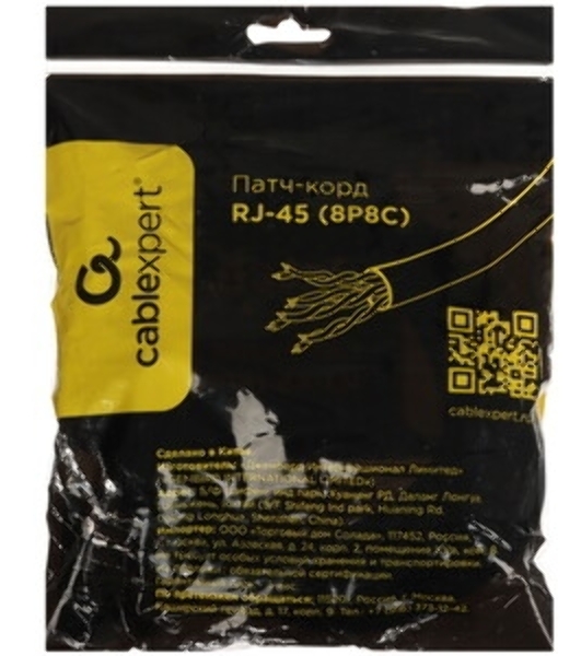 Патч-корд медный UTP Cablexpert PP10-5M/BK cat.5e, 5м, литой, многожильный, черный