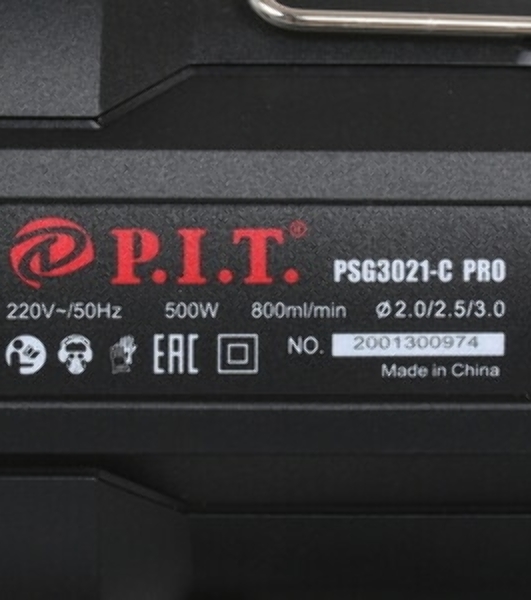 Краскопульт электрический P.I.T PSG3021-C PRO МАСТЕР (500 Вт, 800мл/мин, емкость 900мл) PSG3021-C PRO