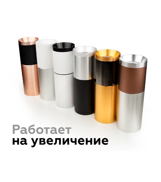 Насадка передняя для корпуса светильника с диаметром отверстия D60mm N6134 PYG золото желтое полированное D60*H25mm Out10mm MR16