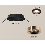 Комплект встраиваемого светильника Ambrella light XC7622006 SBK/PPG черный песок/золото розовое полированное MR16 GU5.3 (C7622, N7015), фото 1