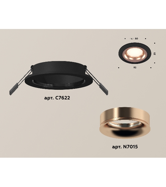 Комплект встраиваемого светильника Ambrella light XC7622006 SBK/PPG черный песок/золото розовое полированное MR16 GU5.3 (C7622, N7015)