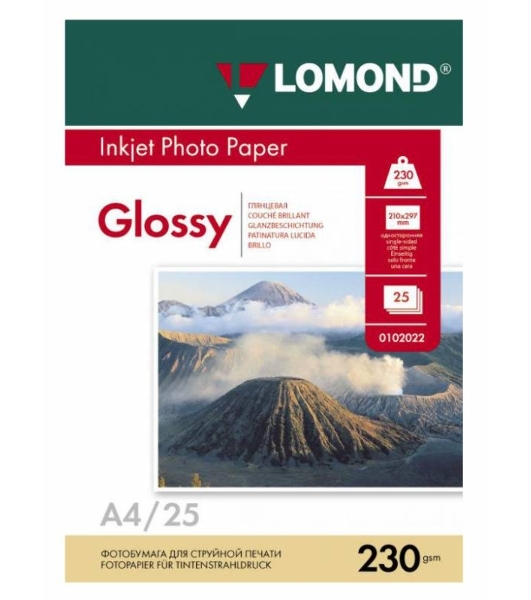 Фотобумага Lomond 0102049 A4/230г/м2/25л./белый глянцевое для струйной печати