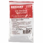 Клей эпоксидный универсальный (смола+отвердитель) Rexant, 17 мл, шприц, фото2