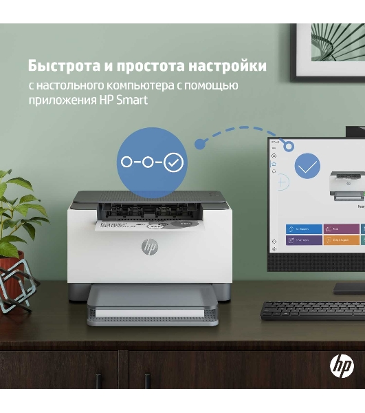 Принтер лазерный HP LaserJet Pro M211D (9YF82A), A4, ч/б, печ. до 29 стр/мин., 600 x 600 dpi, USB