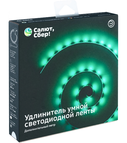 Лента светодиодная Sber SBDV-00038
