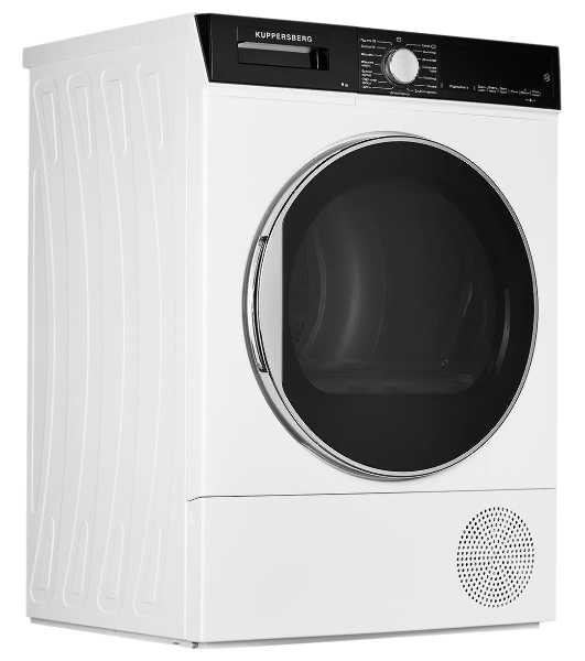Сушильная машина Kuppersberg DM 560 W белый, 8 кг, сушка - конденсационная, программ - 15, 59.5 x 84.5 x 56.6 см