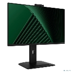 Монитор 27' MSI PRO MP275QPDG IPS 2560x1440, 100 Гц, 4 мс, 16:9, 250 кд/м², 2xHDMI, 1xDP, 1xUSB-C, 4xUSB-A 3.2 Gen1, 2x2 Вт, черный, фото7