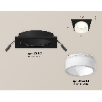 Комплект встраиваемого светильника Ambrella light XC6521065 SBK/FR черный песок/белый матовый MR16 GU5.3 (C6521, N6248), фото 1