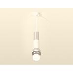 Светильник Ambrella XP1104010 PSL/SWH/FR серебро песок/белый песок/белый матовый MR16 GU5.3 LED 3W 4200K, фото3