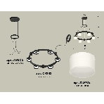 Светильник Ambrella light XR92051204/6 SBK/FR черный песок/белый матовый GX53  (A9205, C9232, N8402), фото 1