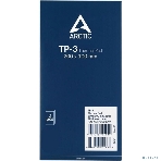 Термопрокладка Arctic Thermal pad 200x100мм, 1.0мм - 2 Pack TP-3 (ACTPD00059A), фото 1