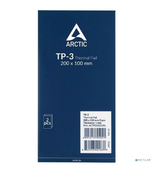 Термопрокладка Arctic Thermal pad 200x100мм, 1.0мм - 2 Pack TP-3 (ACTPD00059A)