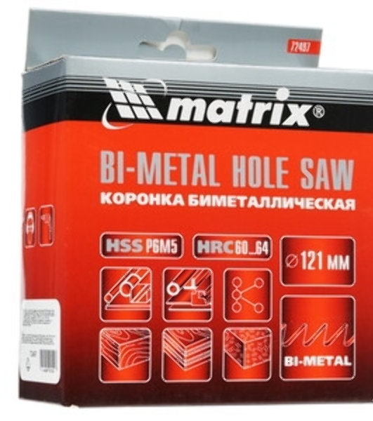 Коронка Matrix BIMETAL, 121 мм