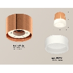 Светильник Ambrella Light XS8122010 PPG/FR золото розовое полированное/белый матовый GX53 (C8122, N8401), фото 1
