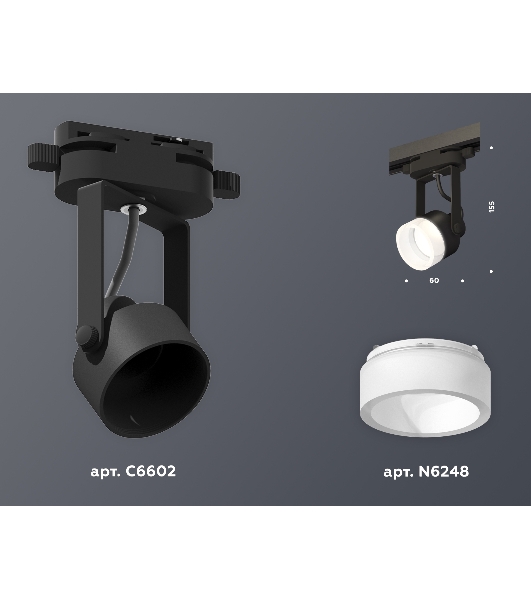 Светильник Ambrella light XT6602085 PBK/FR черный полированный/белый матовый MR16 GU10 (C6602, N6248)