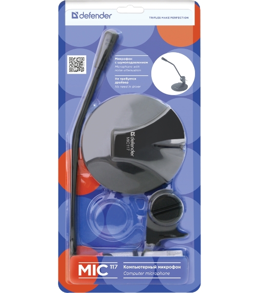 Микрофон Defender MIC-117 черный, кабель 1.8 м