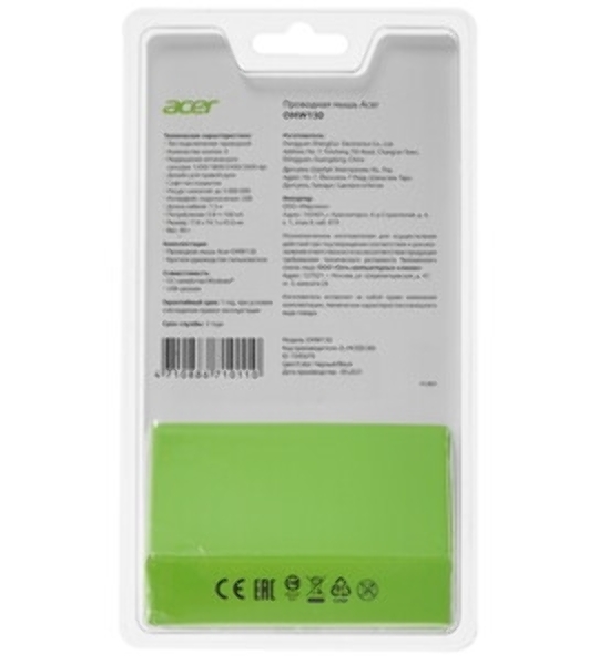 Мышь проводная Acer OMW130 черный, 3600 dpi, USB, кнопки - 6