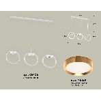 Светильник Ambrella light XB9106103/3 SWH/PYG белый песок/золото желтое полированное GX53 (C9106, N8124), фото4