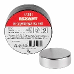 Неодимовый магнит диск Rexant 30х10мм сцепление 21 Кг, фото2