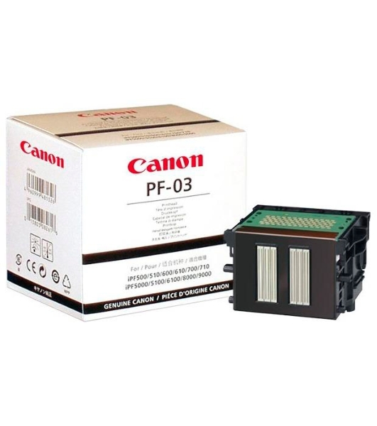 Печатающая головка Canon 2251B001 Print head PF-03