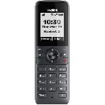 Беспроводная телефонная IP-DECT-система YEALINK W71P (база W70B+трубка W71H) до 10 SIP-аккаунтов, до 10 трубок на базу, до 20 вызовов, шт, фото8