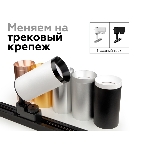 Корпус светильника C6343 SBK черный песок D60*H150mm MR16 GU5.3, фото3