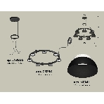 Светильник Ambrella light XR92051401/7 SBK/FR черный песок/белый матовый GX53 (A9205, C9238, N8141), фото 1