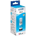 Чернила Epson 103C C13T00S24A голубой (65 мл) для Epson L3100/3110/3150, фото3