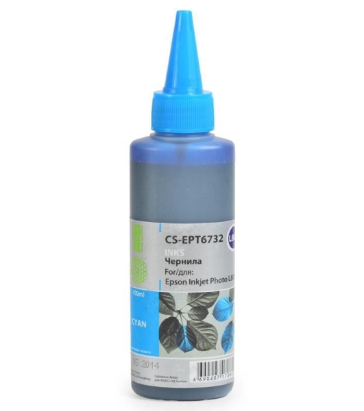 Чернила Cactus CS-EPT6732 голубой (100мл) Epson L800