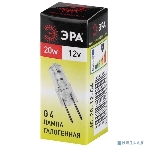 Лампа галогенная ЭРА G4-JC-20W-12V(100/1000/20000), фото3