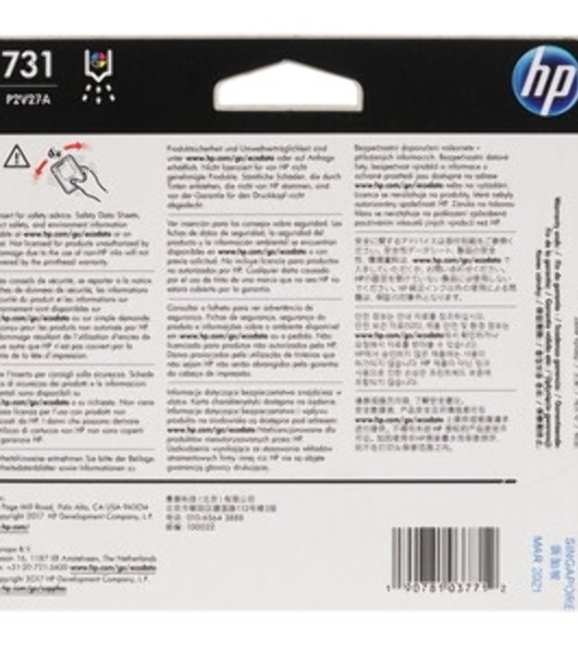 Печатающая головка HP 731 Printhead