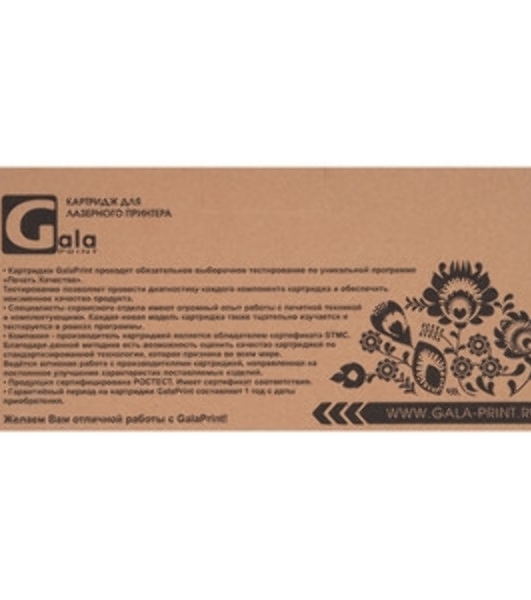 Драм-картридж GalaPrint GP-DK-1110 черный Drum (100000 стр) для Kyocera FS-1040/FS-1060DN/FS-1025MFP/FS-1120MFP/FS-1125MFP