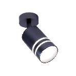 Светильник Ambrella light TN247 BB синий космос/песок LED 4200K 5W D60*100, фото4