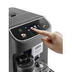 Кофемашина автоматическая DeLonghi Magnifica Plus ECAM320.61.G серый, исп. кофе - зерновой/молотый, 1.9 л, 1450 Вт, 15 Бар., фото5
