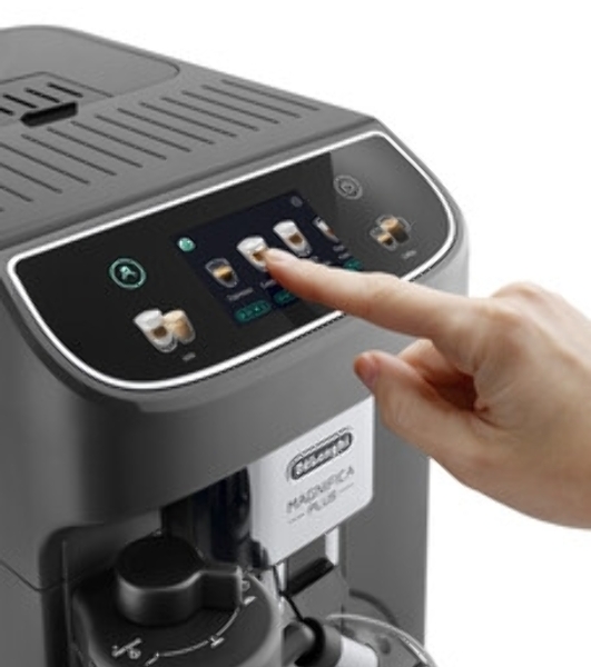Кофемашина автоматическая DeLonghi Magnifica Plus ECAM320.61.G серый, исп. кофе - зерновой/молотый, 1.9 л, 1450 Вт, 15 Бар.
