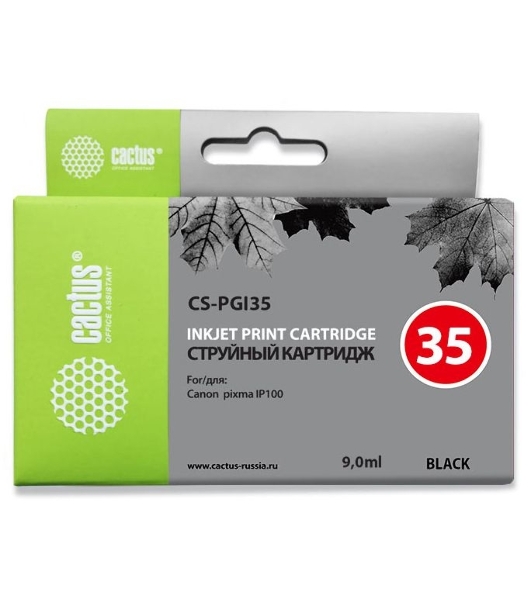 Картридж струйный Cactus CS-PGI35 черный (9 мл) для Canon iP100