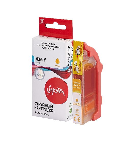 Картридж струйный Sakura 4559B001 (426 Y) для Canon, желтый, 8,4 мл., 720 к.