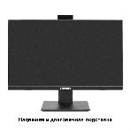 Монитор 23.8' ExeGate SuperView EA2400A IPS 1920x1080, 75 Гц, 5 мс, 16:9, 250 кд/м², HDMI 1.4, VGA, веб-камера (2 Мп), 3.5 мм, черный, фото20