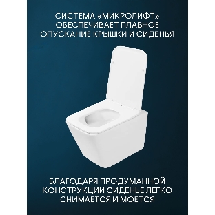 Комплект BAU 6 в 1: инсталляция BAU PRO для подвесного унитаза, унитаз подвесной безободковый вихревой со скрытым сливом Bau Stil Hurricane-5, сиденье быстросъемное микролифт, кнопка смыва BAU Dream , черная матовая