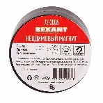 Неодимовый магнит диск Rexant 40х10мм сцепление 41 Кг, фото3