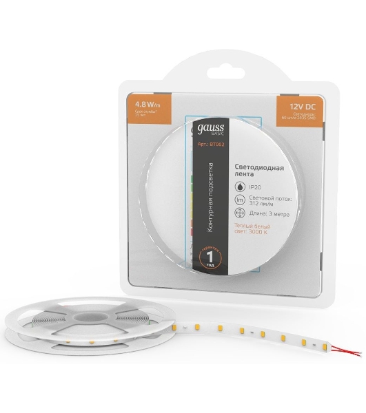 Лента светодиодная Basic Gauss 12V 4,8W/m 312lm/m 3000K IP20 LED 3m 1/100