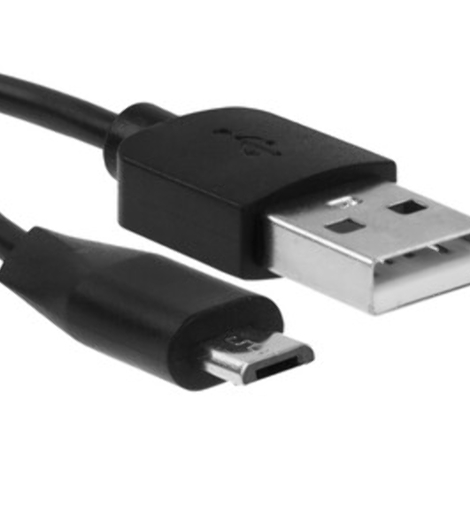 Кабель PERFEO USB2.0 A вилка - Micro USB вилка, серый, 2 м., бокс (U4809)