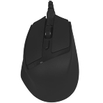 Мышь беспроводная игровая Razer Basilisk Mobile Mouse, фото4
